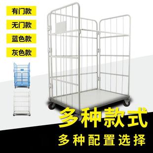 搬移动物流台车推车折叠仓库运装 559卸捡车仓储笼物流分拣货快递