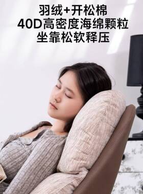 摇人椅大躺椅阳台家用休沙闲客厅人摇摇椅轻奢设懒计师X412单人发椅子