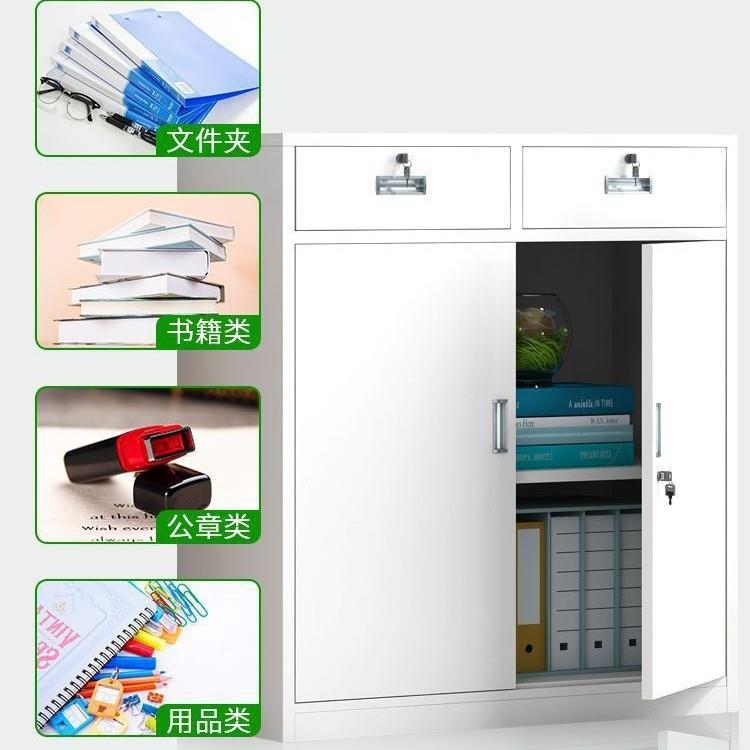 物办阳公室铁皮文柜带锁抽屉收纳柜家用台储柜工具柜子二斗件PAG