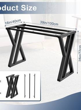 艺扬昇工艺高重铁金属桌腿架书桌搭边脚吧承台餐桌84009岛台支撑