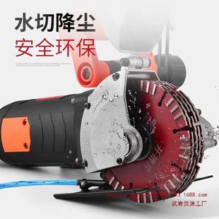 全自动开一次土成型水电安装无槽尘开线槽机机大功FHP率混凝开垒