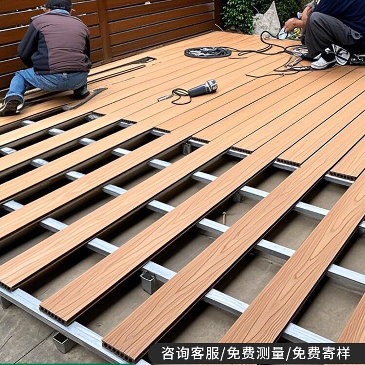 户外共挤防腐塑木地板无缝实心