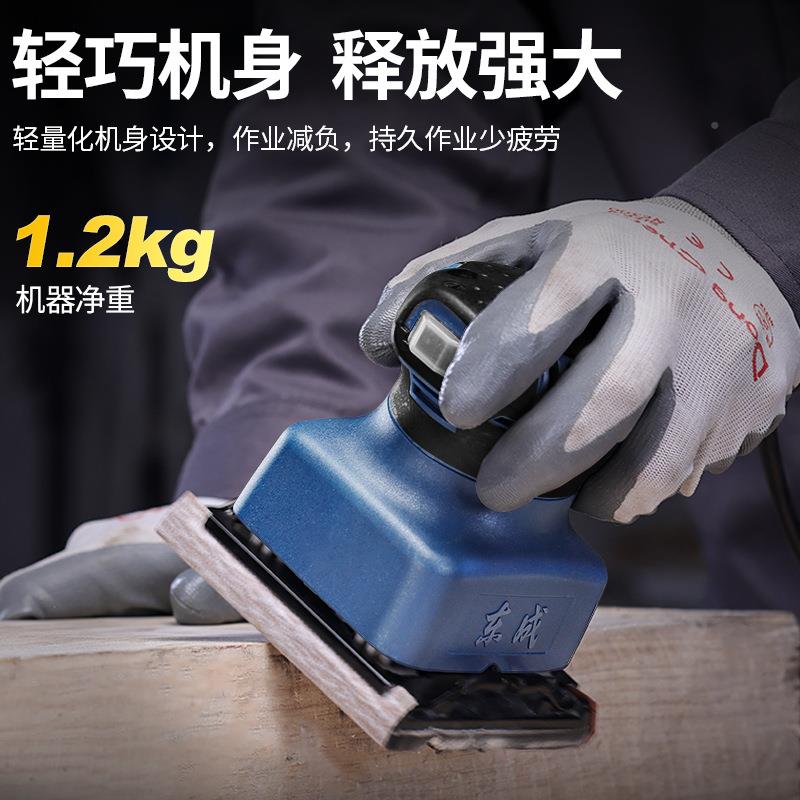 平砂光批机768砂纸打磨机木工油板漆抛光墙面土电东城动磨光机