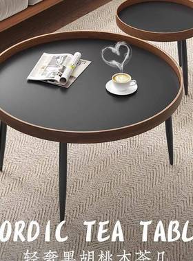 YG001-10茶几小户型轻简奢极简桌现小圆桌约代边几客厅家用圆形矮