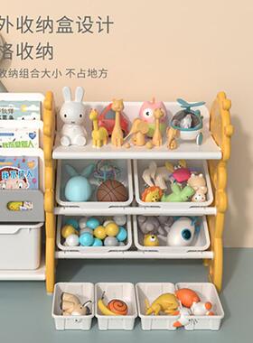 英禾童玩具收纳子置储物架物儿柜YH06K18B多层架整理架幼儿园宝宝