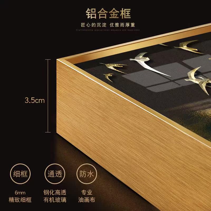 玄关装饰画客厅挂画楼梯过道走廊竖版壁画进门入户现代中式大气鱼图片