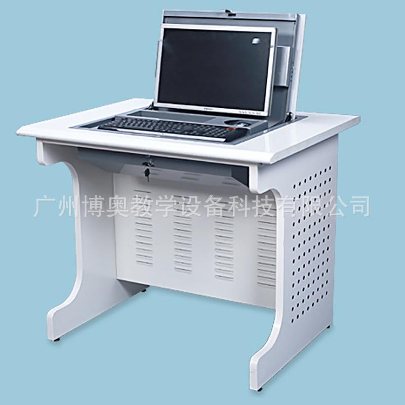 钢制人翻DOQ电脑桌学生机房手动翻转转示器电脑桌一位钢木学显生