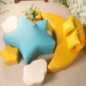 N5儿童发桌子座椅组合套装 沙早教幼儿阅读角宝ALD星星月宝亮园读