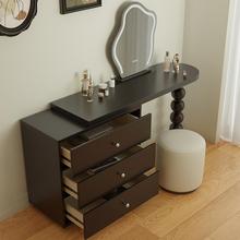 KGM法复古梳妆台柜一体实木小斗户型主卧室柜黑色化妆式桌床头组