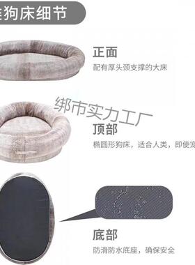 2025款简约现人类新便狗窝懒人沙发榻榻米加厚移代动午睡午60715