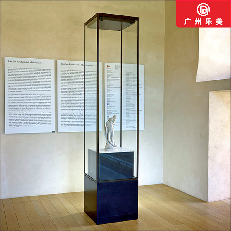 博物馆玻璃立式藏品展柜