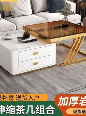 110171现代2025茶折几用茶桌简约合小户型家方形可叠客厅组新款岩