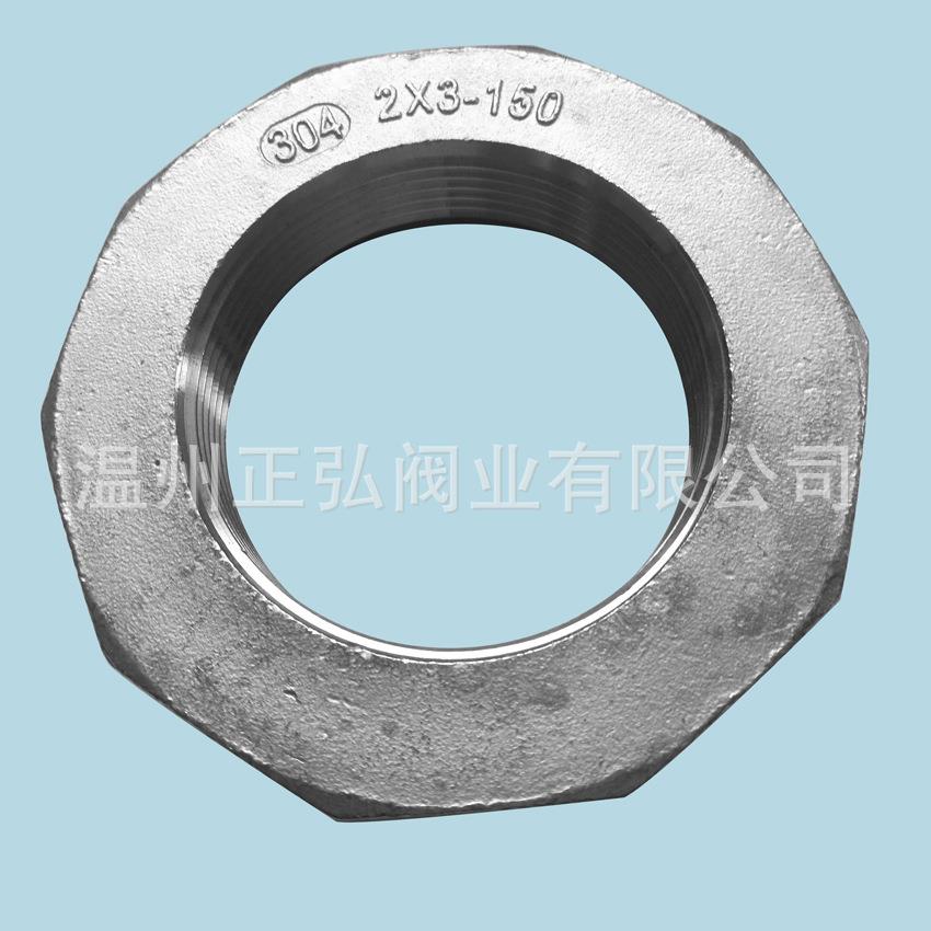 304不锈钢心变4寸OXE外螺纹六角不锈钢补径芯不锈钢补异径接头