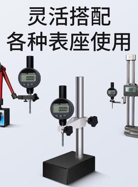 HE363MUE表L数E禾木电商显百分表电千分头大理测子量座高度规仪