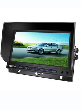 7寸屏三模路车大VDF载显示器U型支架拟信号航空头货车巴显示车用