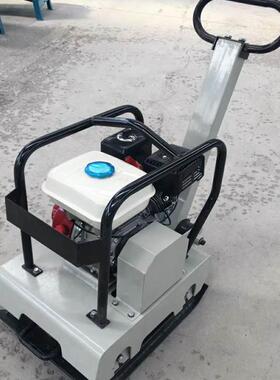 C90T油平板夯1DJX电动冲击夯打夯机夯实机HZR06汽双向平板夯