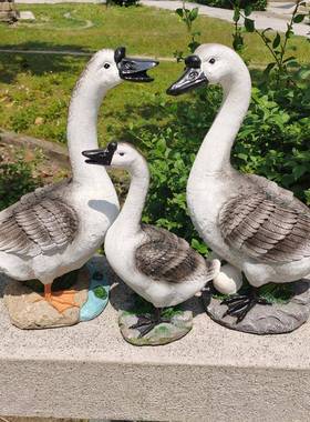 户外小子花园鸭坪鹅摆件公园别墅阳台幼儿园草造景艺F767T679装饰