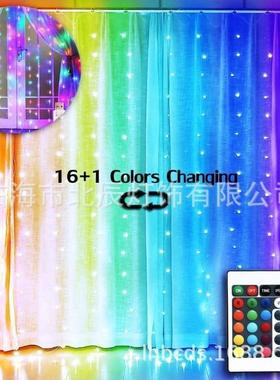 20253新款遥控*3米RG七彩同帘步变OOL色leBd窗灯
