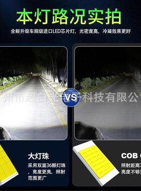 D1：1汽车LED大灯泡直插式2S换D4SLED灯泡替原G17装氙气灯30芯灯