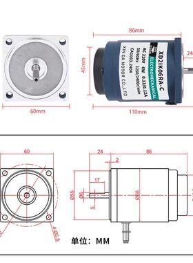 信达厂工22TQL0V交流调速电机1小40转高0速单相电动机6W正反转型