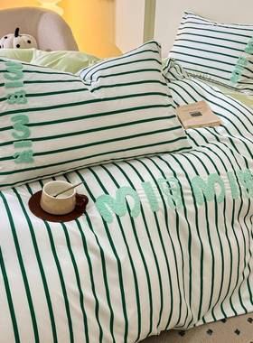 20-25新款冰丝巾绣款四件套in毛min熊1.5床单款四件套被套GQB1m50