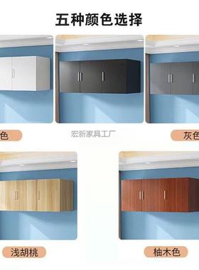 Hx2y顶hu厨25455房柜现做衣柜柜壁柜墙上挂柜储台物橱柜挂吊墙浴