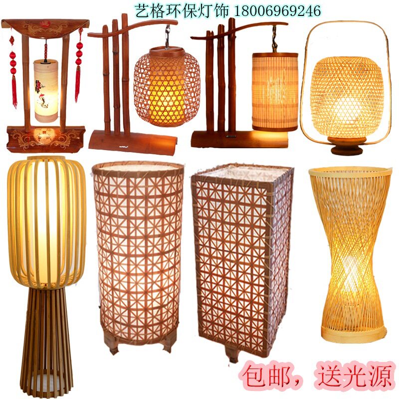 中式台灯竹艺台灯床头台灯日式韩式泰式台灯中国风古代台灯竹编灯