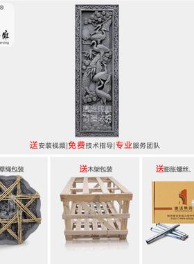 唐砖雕古建青砖老砖仿古浮雕雕影壁墙围墙装饰0语.6*1鹊TY-SC600.