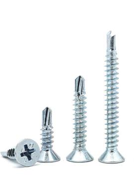 新亚迪螺丝螺S蓝白丝锌自攻螺46241沉头钻尾丝m4燕尾螺丝D十字槽