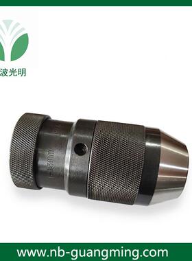 自紧式钻头高精密5-20夹mmB孔2UWG2轻铣床钻床用锥型手电钻