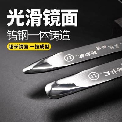 瓷凤隙压跳动OCV第八代砖缝专用工具缝片新美款高密度钨钢片