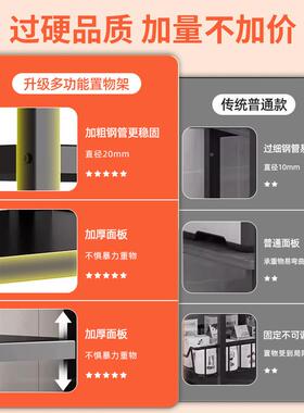 多功能免YPR打孔储架落地多层物蔬收纳架子厨房架现代子简菜约置