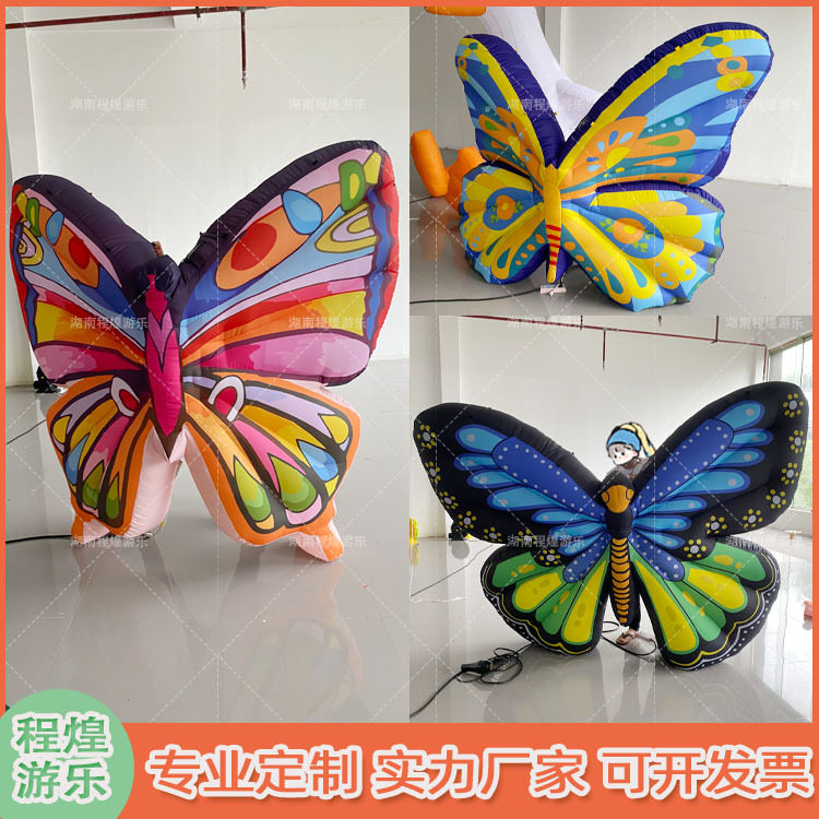 仿真蝴蝶翅膀气模悬挂互动巡游