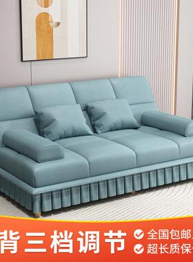 型沙发两用折厅艺叠家具布沙发双人三人客租房懒人床TCO小户防水