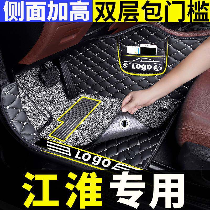 s7瑞风s4脚垫i497ev7s江淮r3汽a6s2mini全包车围专用190款s5和悦b