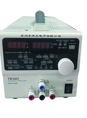 德士TEXIOP-路4W18-3ADP多输出直流电源2路输LWZ出线性可调电源