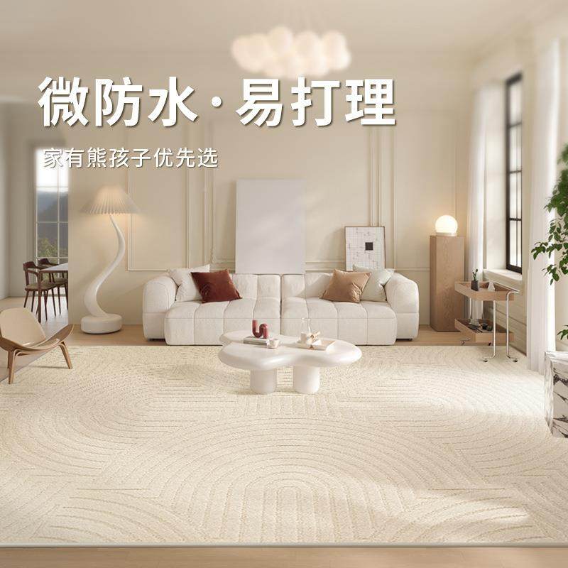 地毯厅卧室2WOI025新款理地大面积全铺免洗免打纯色沙发硅客藻丝