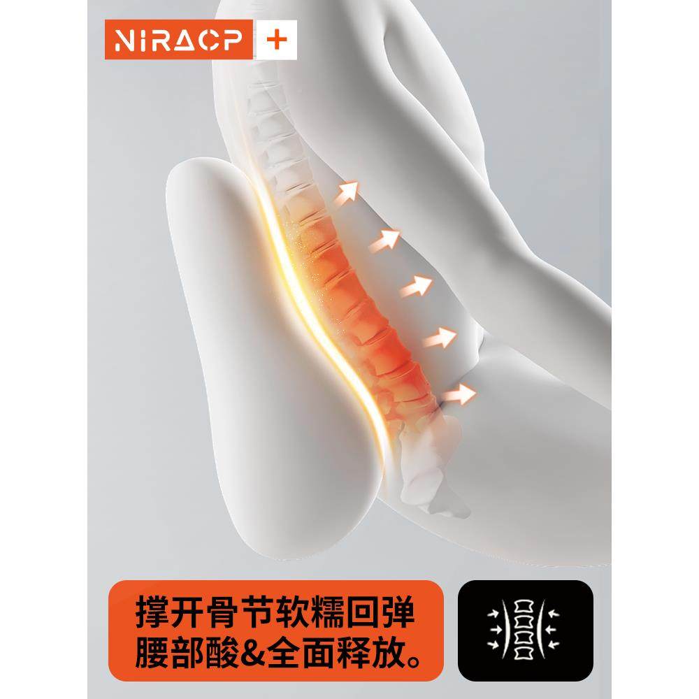 汽车护腰腰靠腰29164腰垫车椅座驾驶支撑司机久坐枕开车载靠垫