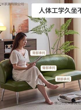 客厅小型户沙发卧油蜡皮沙发复古绿色室yz-15564公寓接待服装店双