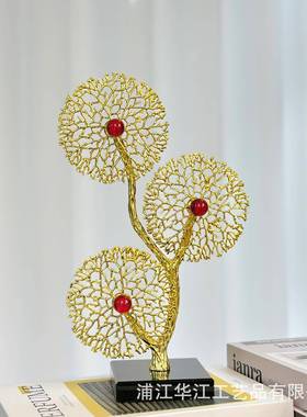 关品代现轻奢风格珊瑚树家居饰玄摆件客厅样板间软装HJ4181摆设电