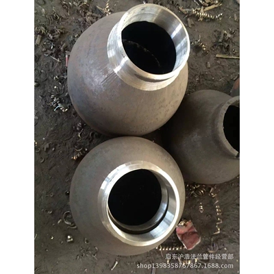 异径管大小头 无缝同心异径管 偏心异径管大小头变径椎管变径接头