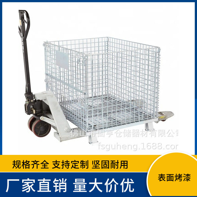 仓库笼A-1仓库笼仓储笼折叠式仓库笼折叠式仓储笼铁框铁笼蝴蝶笼
