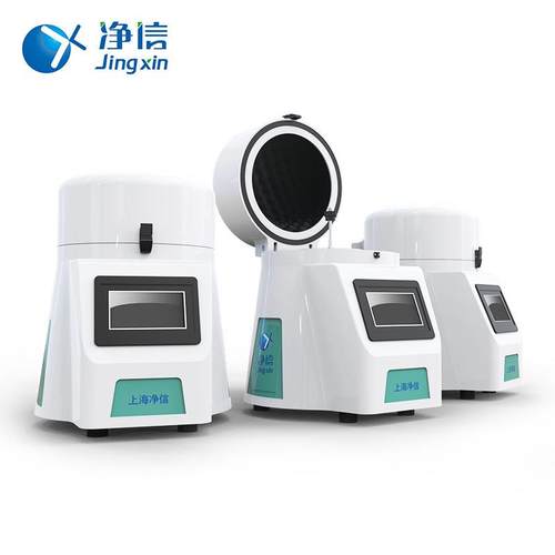 通量研磨组织破碎仪全自动样品组织粉碎仪多样品高组织研仪PXT磨