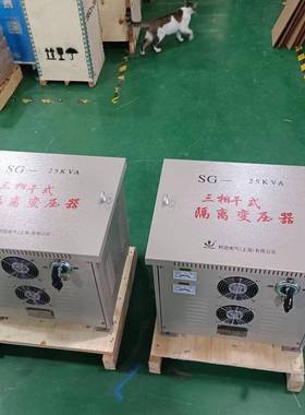 660EPCv80v4604v400变380v20v200工业注塑机铜线三相干船用式2变