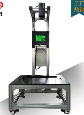 物有无料设检测备数设量缺料检测NASD-JCY传送带流水线视觉检测备