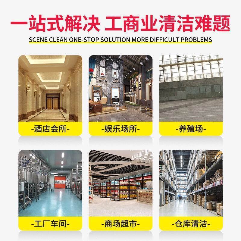 洁霸厂家嘉美系列BF585-3大型工业吸尘器80L商用工厂车间吸尘吸水