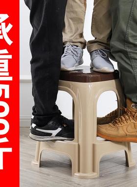 （-RCP10个成装凳）熟胶加厚塑料子防滑高凳板凳家用4客厅人方凳