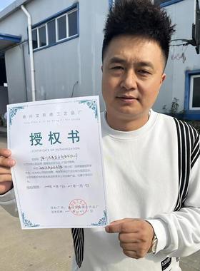 V45枕O嘟嘟床头软猫包F7688MHM靠背靠垫嘟嘟喵抱靠枕学生宿舍床上