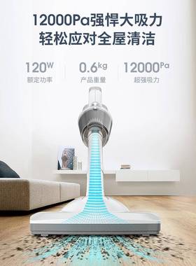 车载吸尘干器无线吸尘尘器ST-6101充手持式家用吸尘器大功率湿两