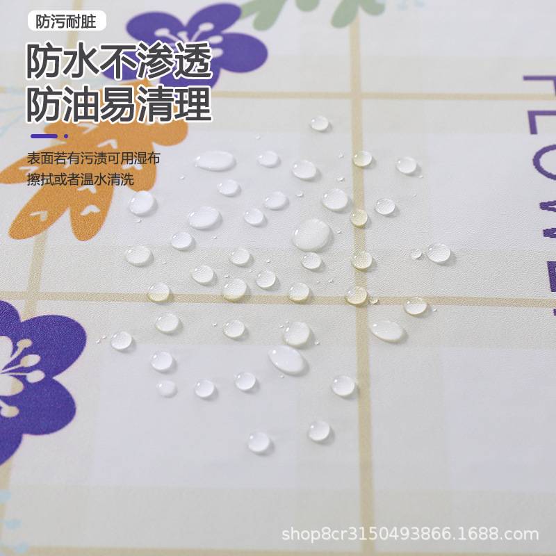 防水防油全包桌布电暖炉茶几桌罩长方形餐桌台布烤火桌皮罩套免洗